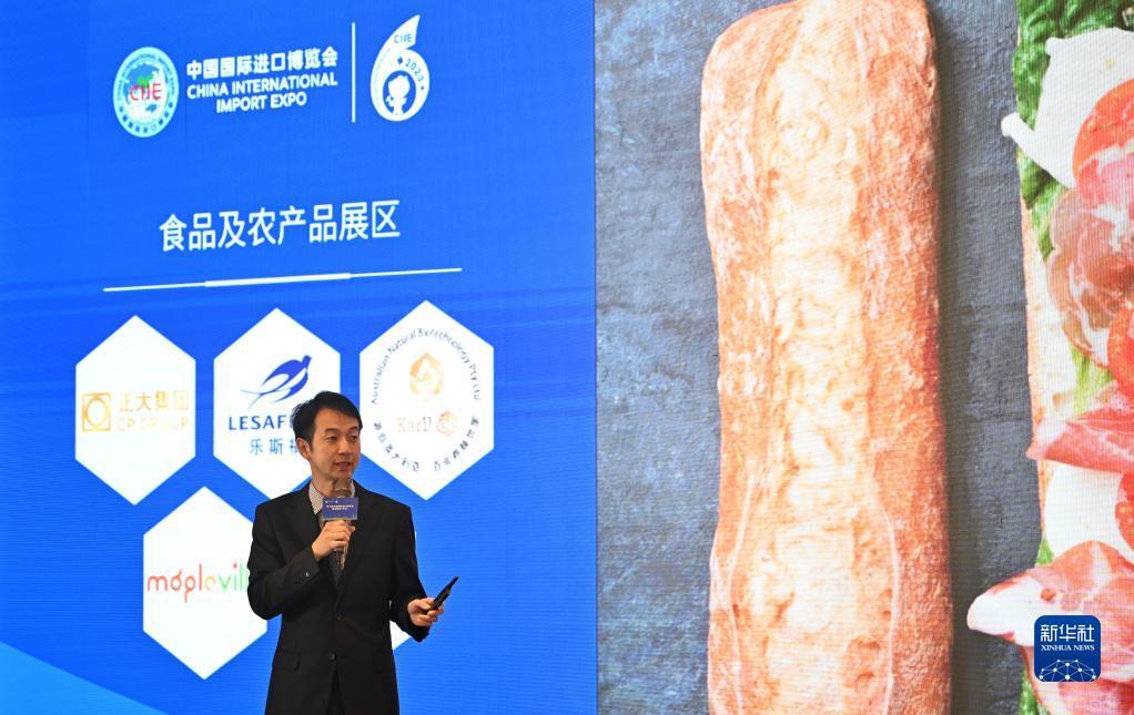 必发登录1188